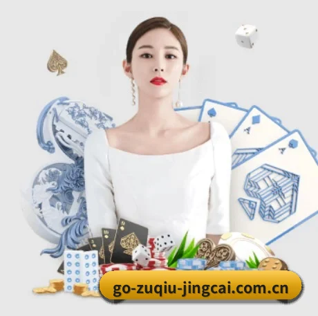 足球竞猜直播 APP 界面(zuqiubifen)